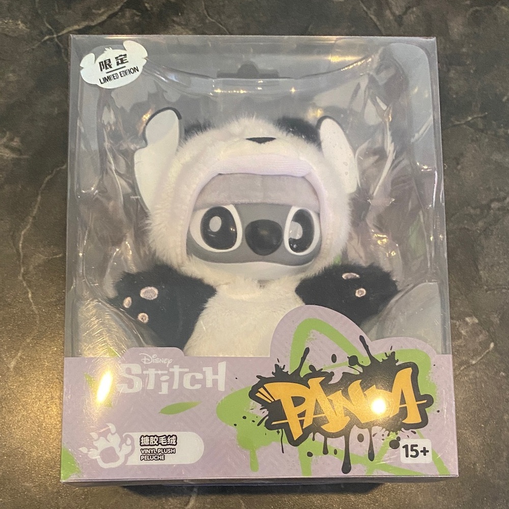 Disney LIMITED EDITION Stitch Panda 🐼 Bag Charm Plush Pendant